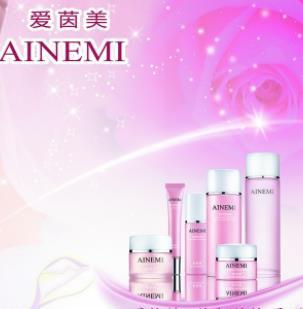 深入解析愛(ài)茵美化妝品加盟與代理模式 開(kāi)啟美麗事業(yè)新篇章
